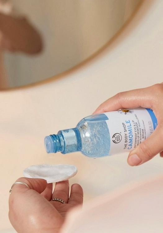 Camomile Waterproof Eye & Lip Makeup Remover The Body Shop Mauritius